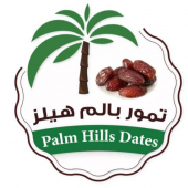Palm Hills